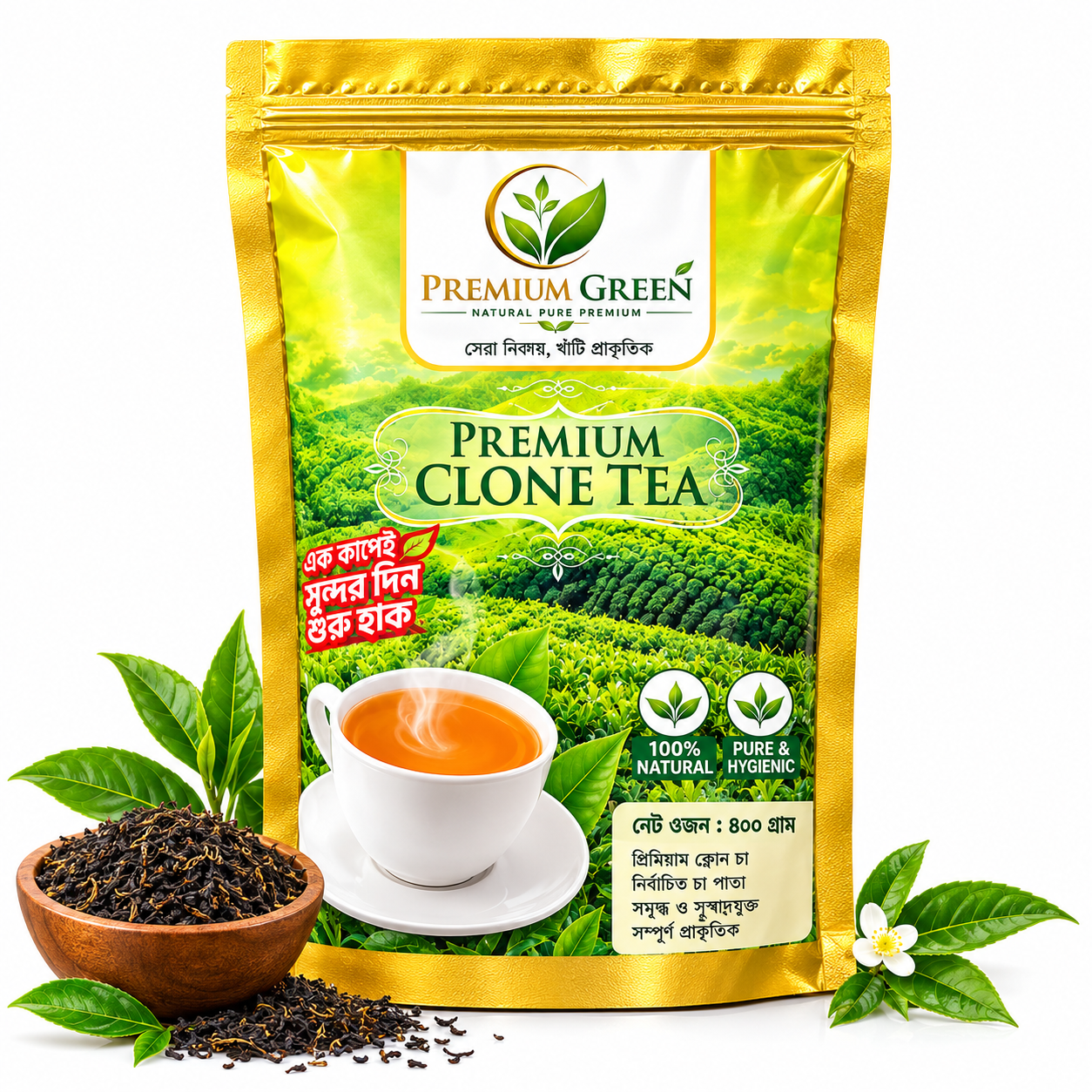Clone Tea – 400g