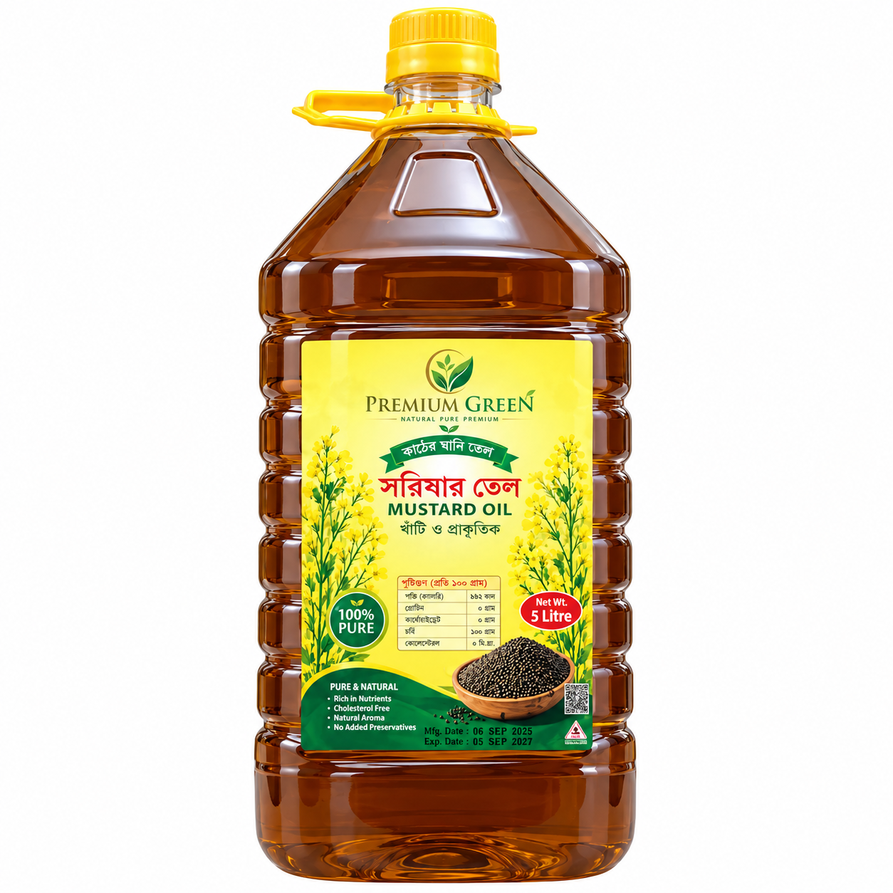 Mustard Oil